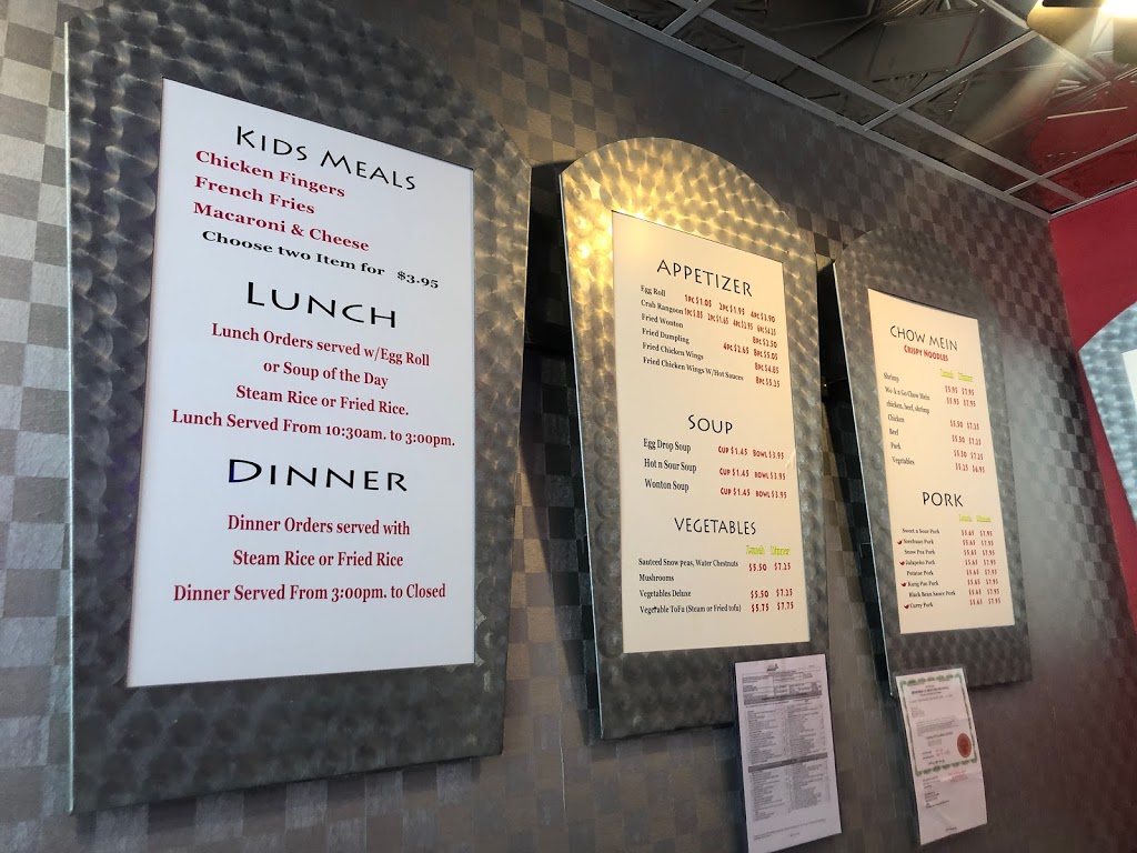 Wok N Go | restaurant | 2509 Hamilton Blvd, Sioux City, IA 51104, USA | 7122243393 OR +1 712-224-3393