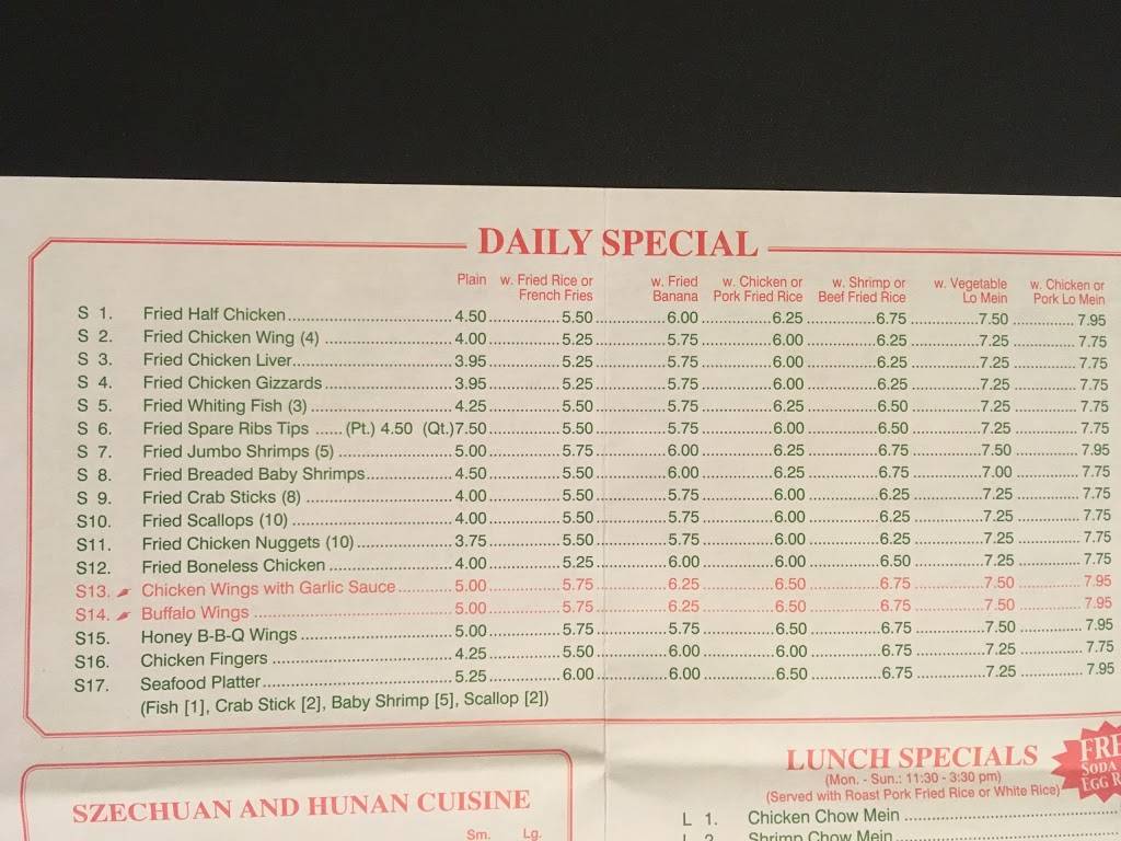 New Choy Hing | restaurant | 1201 Bushwick Ave, Brooklyn, NY 11221, USA | 7185748755 OR +1 718-574-8755