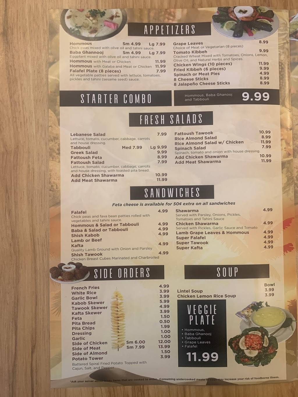 Kabob Island And Grill | restaurant | 13245 E 14 Mile Rd, Sterling Heights, MI 48312, USA | 5862749699 OR +1 586-274-9699