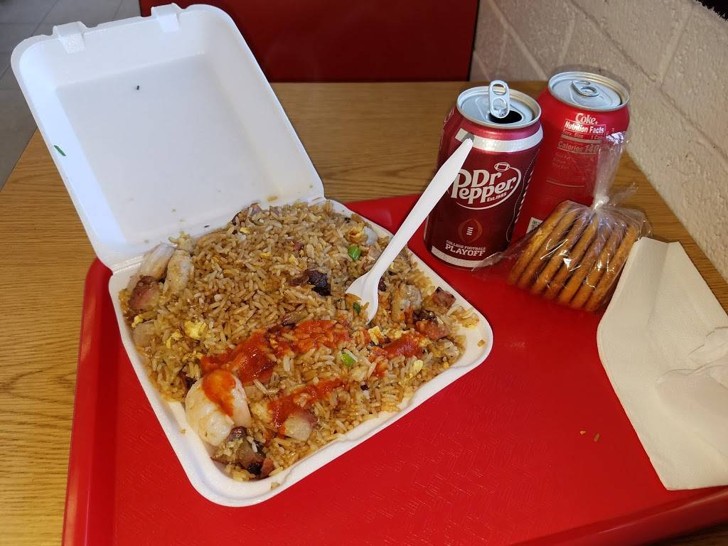 Canton Kitchen | restaurant | 402 W Manchester Blvd, Inglewood, CA 90301, USA | 3106716645 OR +1 310-671-6645