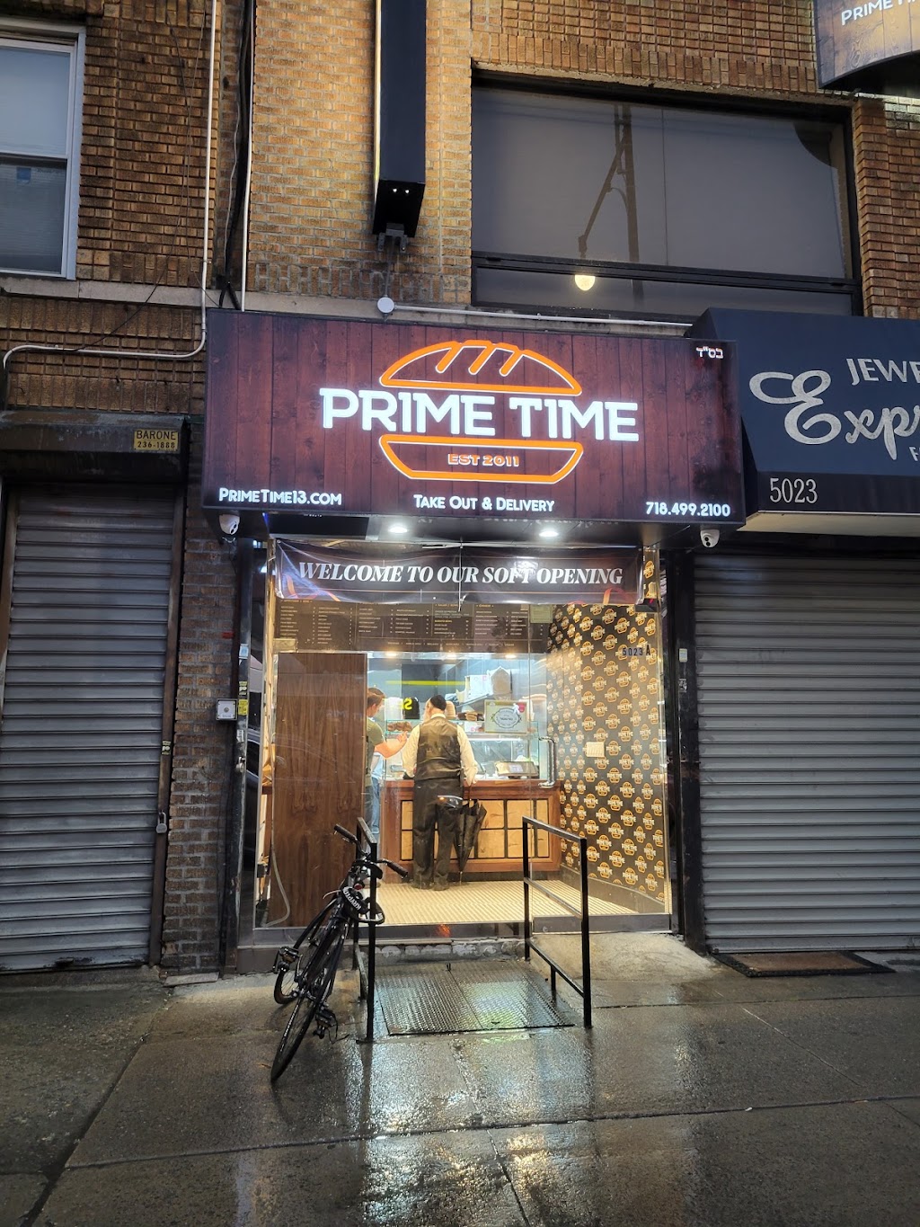 PRIME TIME | restaurant | 5023a 13th Ave, Brooklyn, NY 11219, USA | 7184992100 OR +1 718-499-2100