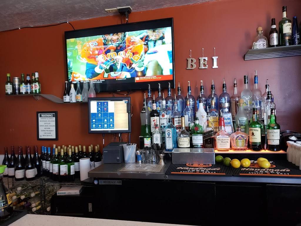 Bei Sushi, Bar, Asian Cuisine | restaurant | 2200 N Scottsdale Rd, Scottsdale, AZ 85257, USA | 4804716609 OR +1 480-471-6609