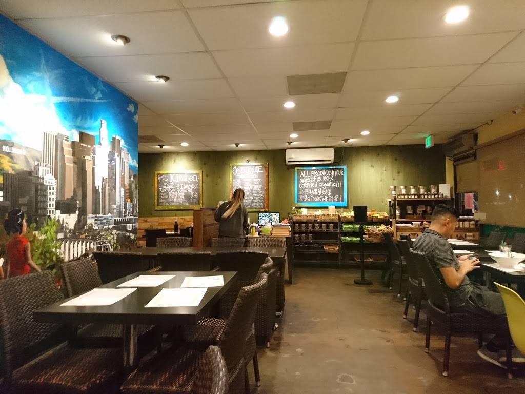 Green Zone | restaurant | 534 Valley Blvd, San Gabriel, CA 91776, USA | 6262889300 OR +1 626-288-9300