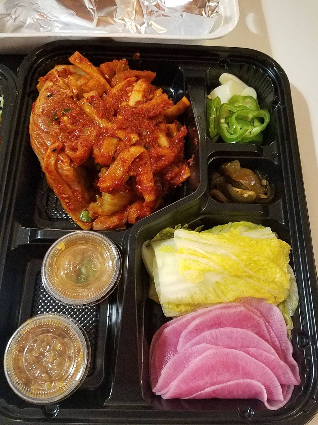 Bossam House 보쌈집 | restaurant | 1631, 464 Broad Ave, Palisades Park, NJ 07650, USA | 2019471200 OR +1 201-947-1200