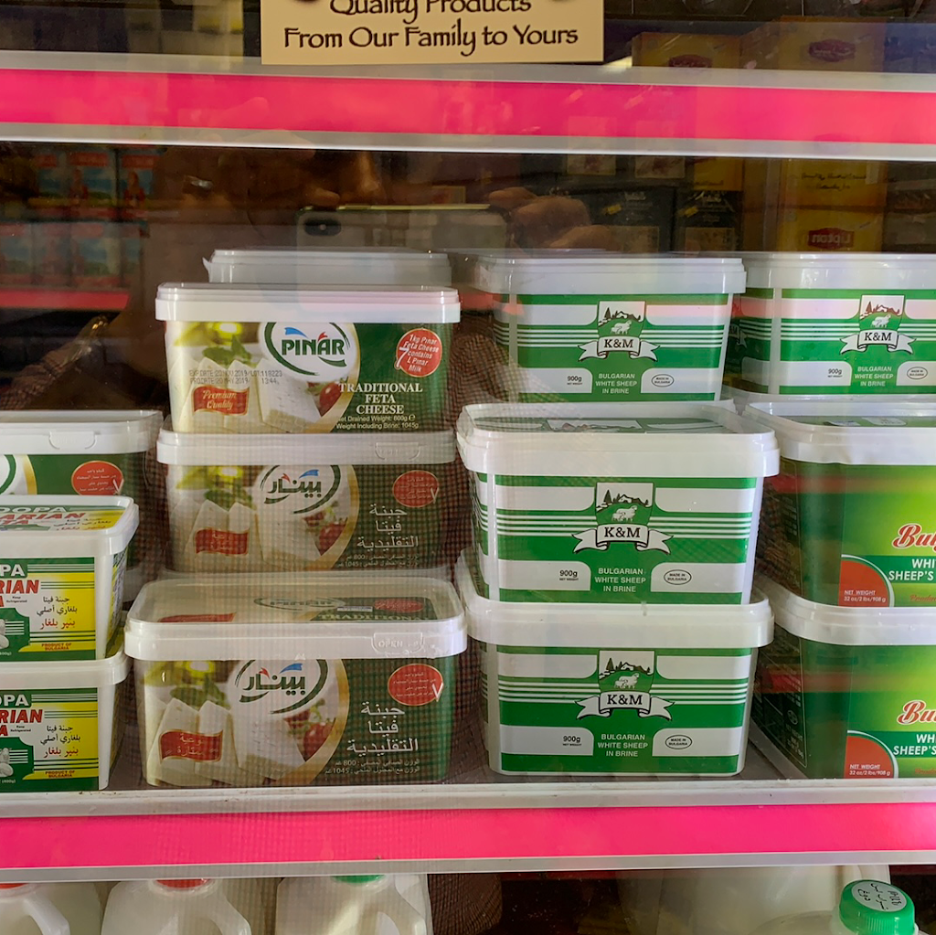 Jerusalem Market & Restaurant | restaurant | 4794 Summer Ave, Memphis, TN 38122, USA | 9017676960 OR +1 901-767-6960