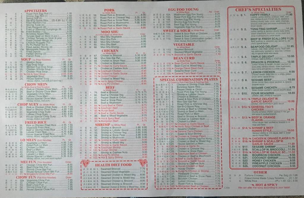 China Kin | restaurant | 7915 NY-31, Bridgeport, NY 13030, USA | 3156339888 OR +1 315-633-9888