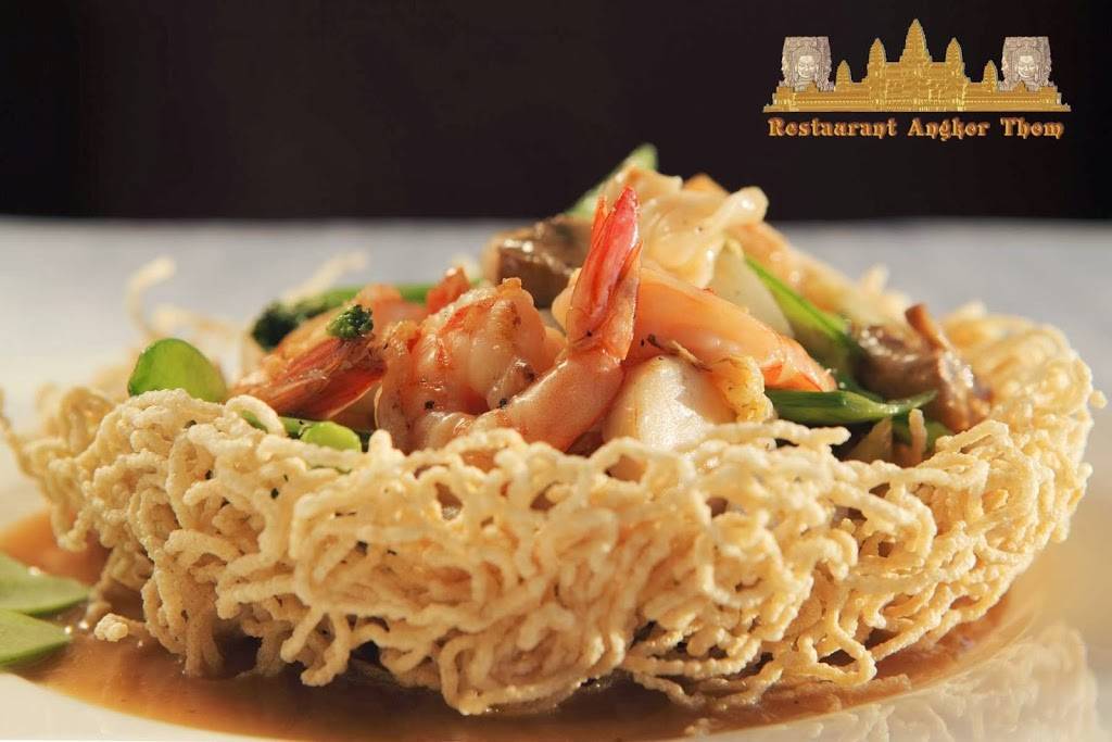 Restaurant Angkor Thom | restaurant | 1675 Rue Notre Dame, LAncienne-Lorette, QC G2E 3B9, Canada | 4188774034 OR +1 418-877-4034