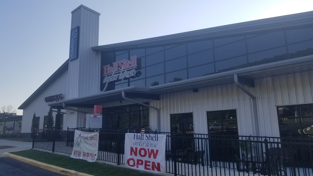 Half Shell Oyster House, Pelham | restaurant | 2408 Pelham Pkwy, Pelham, AL 35124, USA | 2057305566 OR +1 205-730-5566