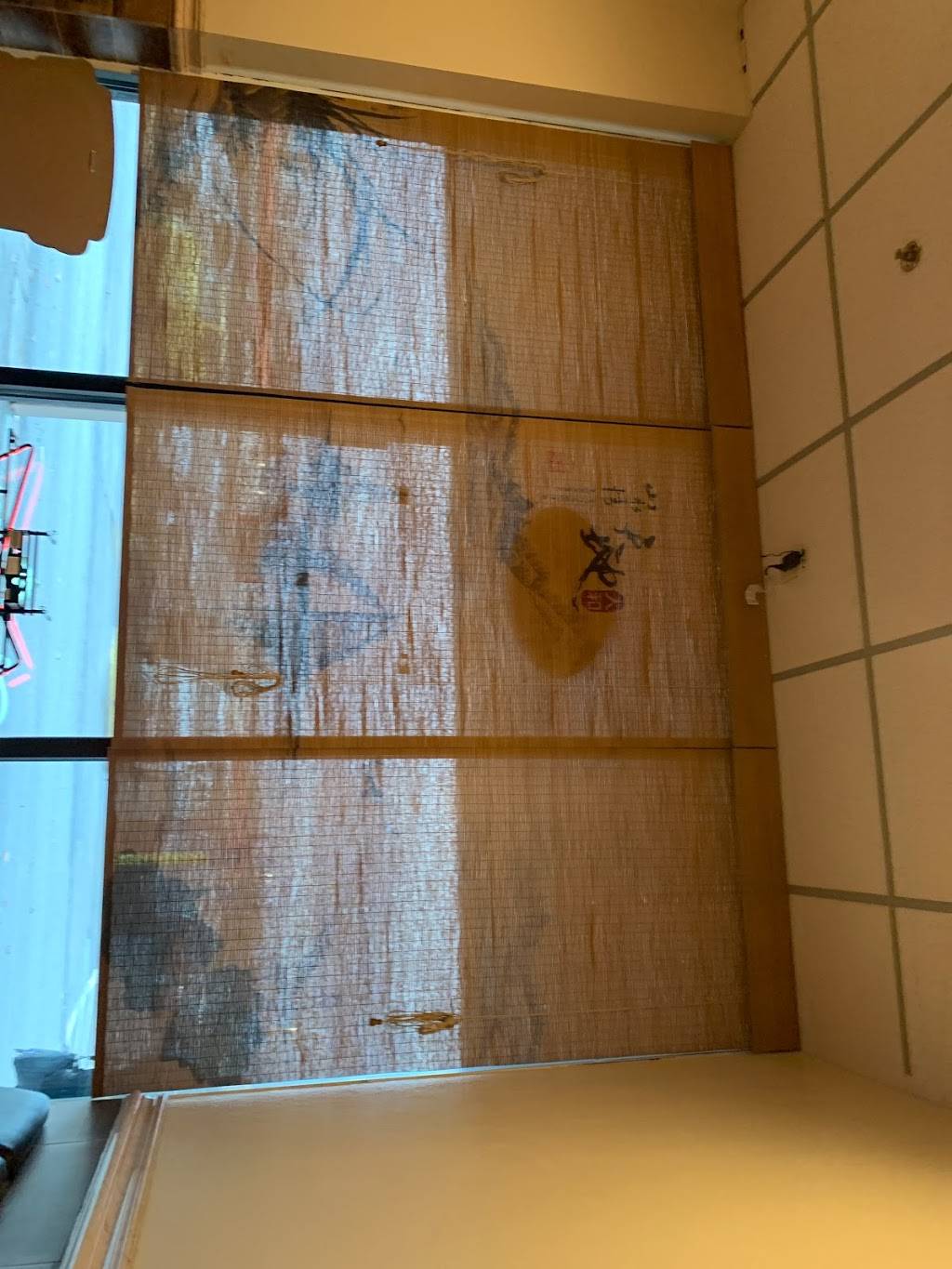 Fuji Hibachi sushi Asian bistro | restaurant | 2184 Glenwood Shopping Plaza, Oneida, NY 13421, USA | 3152804768 OR +1 315-280-4768