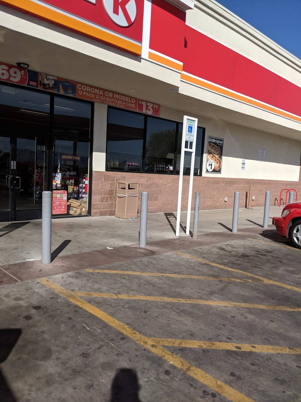 Circle K | meal takeaway | 530 E Valencia Rd, Tucson, AZ 85706, USA | 5202941583 OR +1 520-294-1583