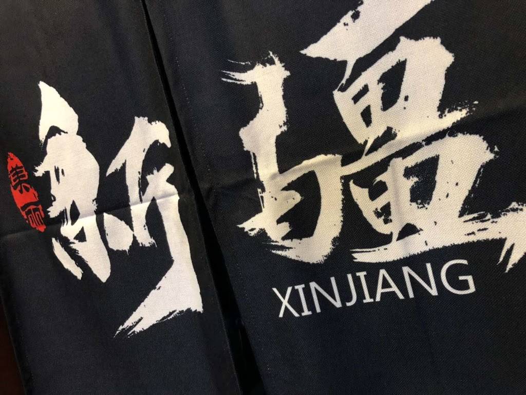 LIKE XINJIANG TASTE 喜欢新疆风味BBQ | restaurant | 15827 Gale Ave, Hacienda Heights, CA 91745, USA | 6263338892 OR +1 626-333-8892