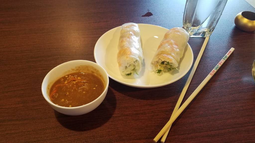 PHO 14 | restaurant | 1245 Libra Dr #104, Lincoln, NE 68512, USA | 4028054669 OR +1 402-805-4669