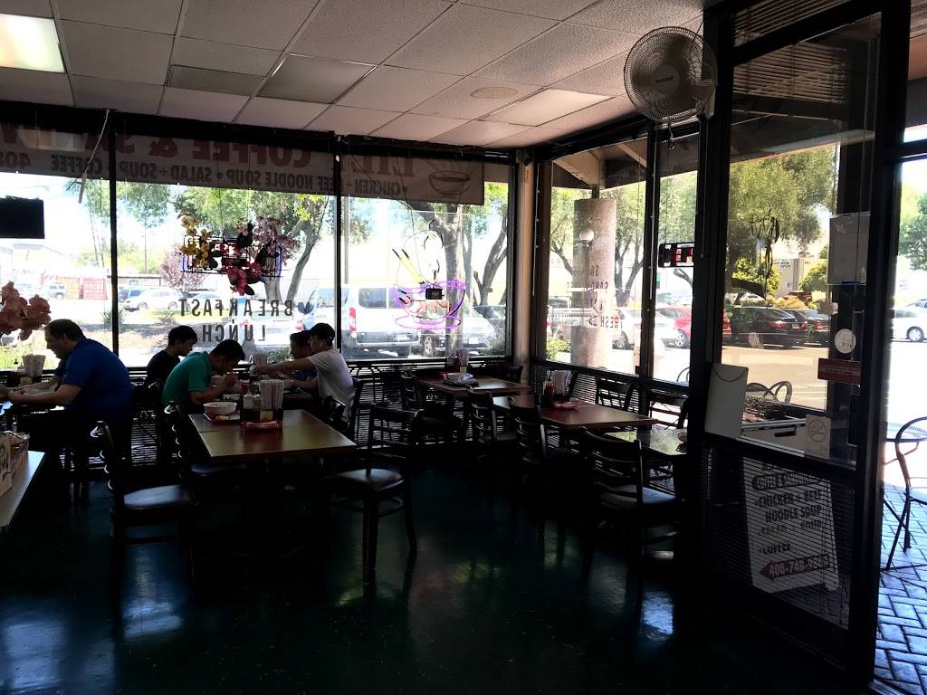 Lily Coffee | cafe | 3170 De La Cruz Blvd, Santa Clara, CA 95054, USA | 4087489880 OR +1 408-748-9880