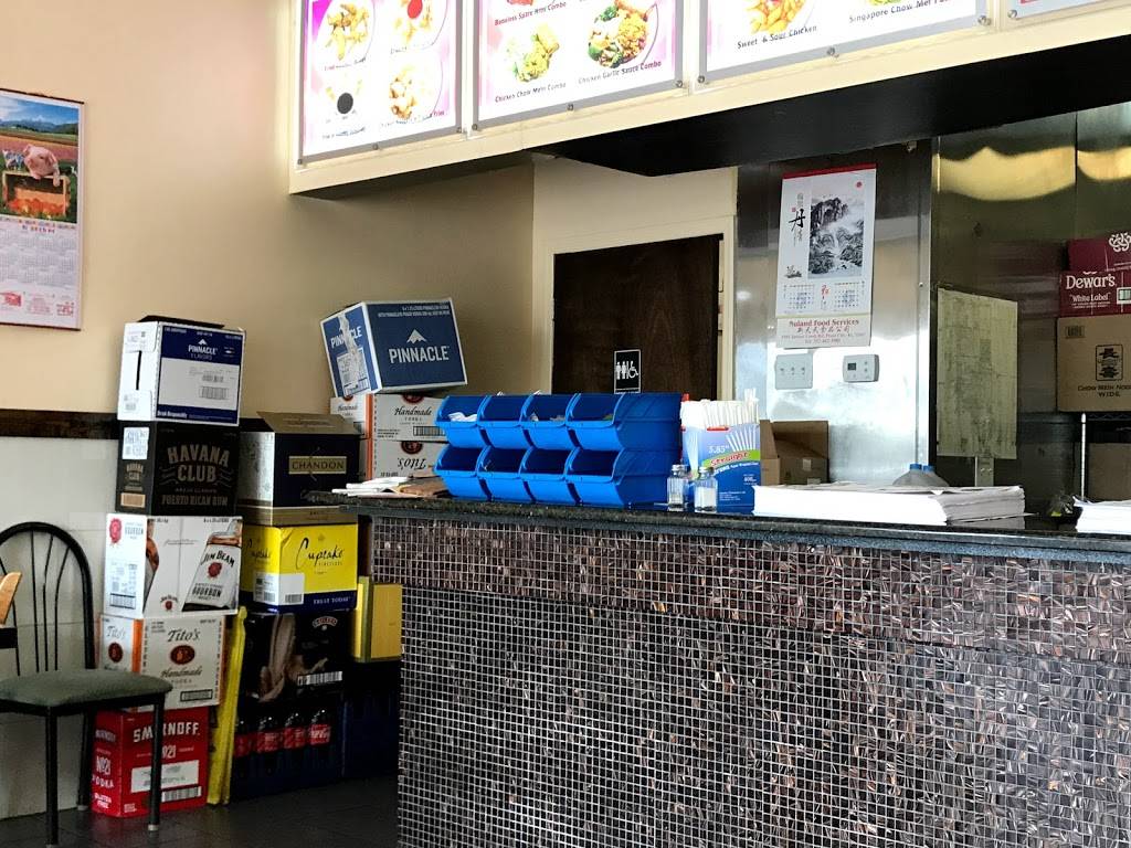 Jasmine Chinese Restaurant | restaurant | 7231 Radio Rd #6707, Naples, FL 34104, USA | 2393525528 OR +1 239-352-5528