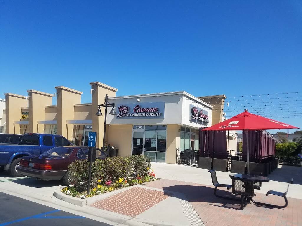 Canaan Chinese Cuisine | restaurant | 2668 E Garvey Ave S, West Covina, CA 91791, USA | 6263327771 OR +1 626-332-7771