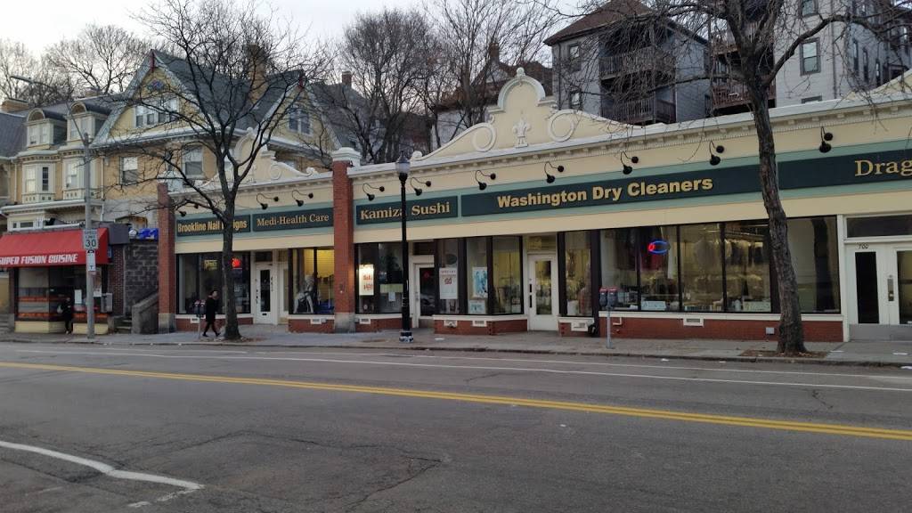 Kamiza Japanese Cuisine | restaurant | 696 Washington St, Brookline, MA 02446, USA | 6177316700 OR +1 617-731-6700