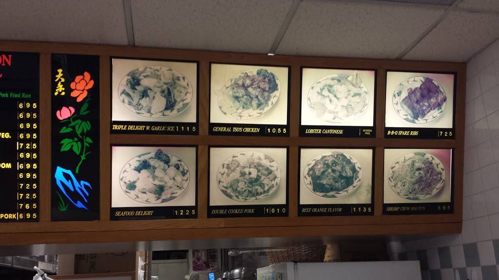 China Garden | restaurant | 14 Prospect Plaza, Little Silver, NJ 07739, USA | 7327581018 OR +1 732-758-1018