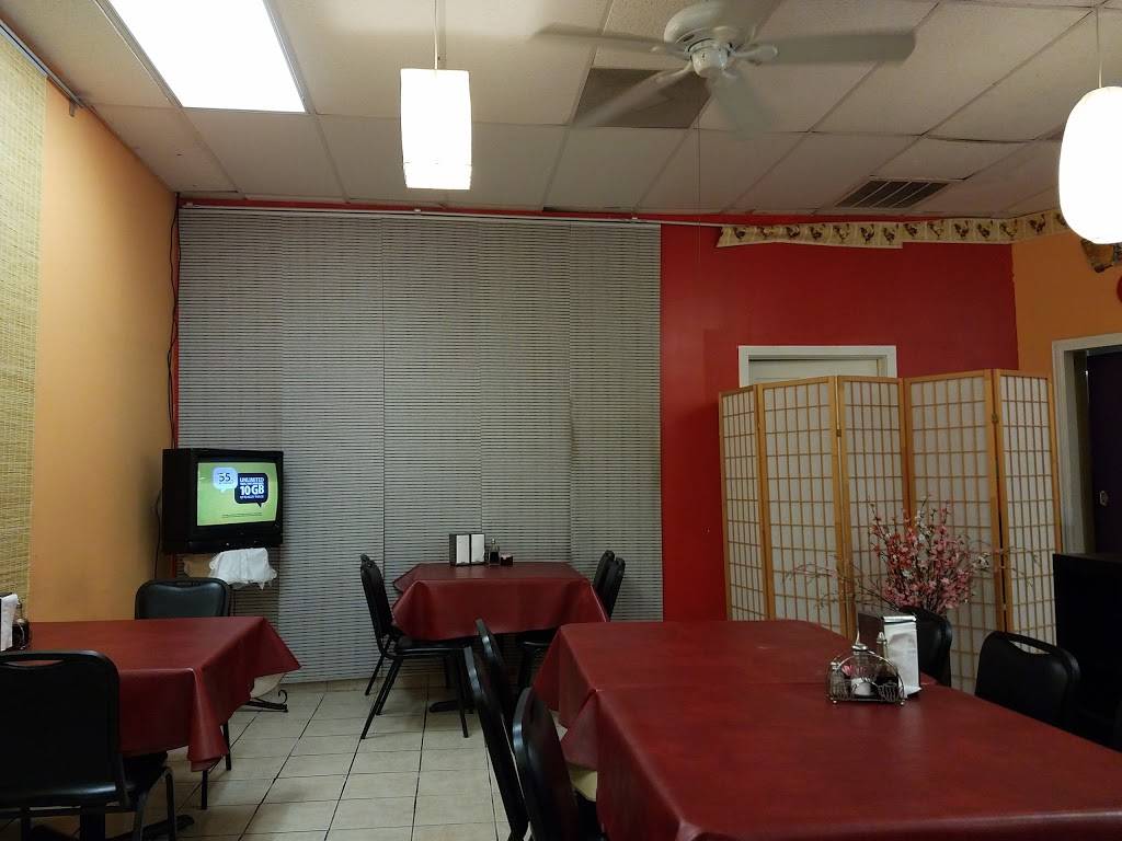 China Wok | restaurant | 10001 W Bellfort Ave, Houston, TX 77031, USA | 2814959377 OR +1 281-495-9377