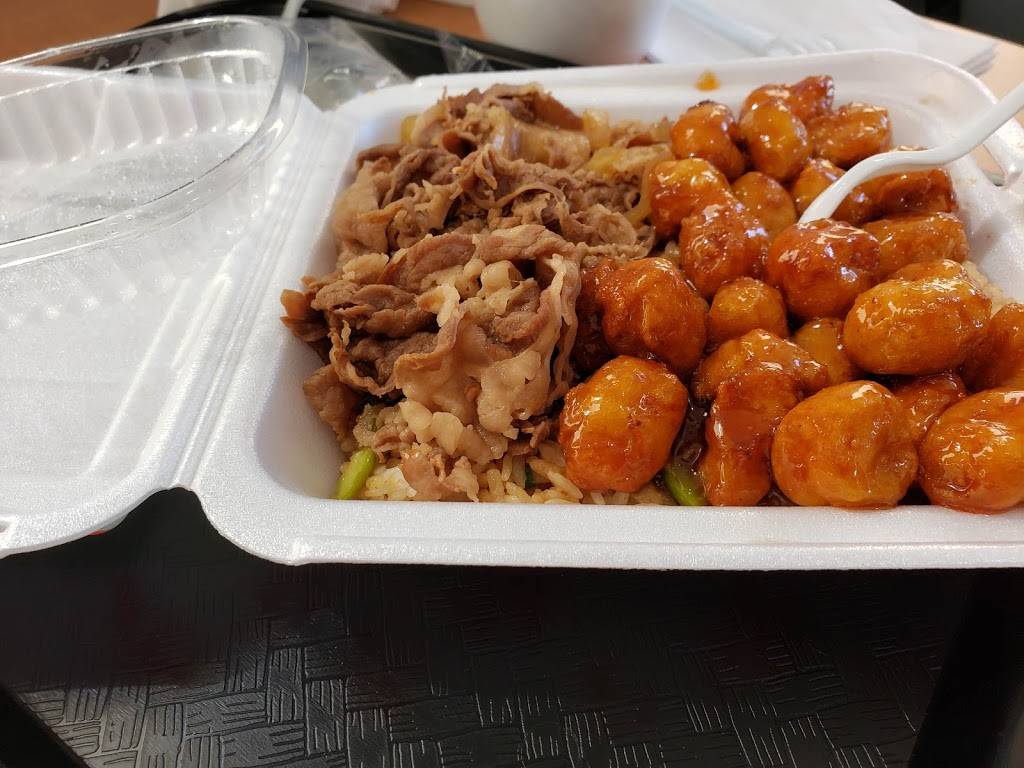 Yoshinoya | restaurant | 1519 White Ln, Bakersfield, CA 93307, USA | 6614129224 OR +1 661-412-9224