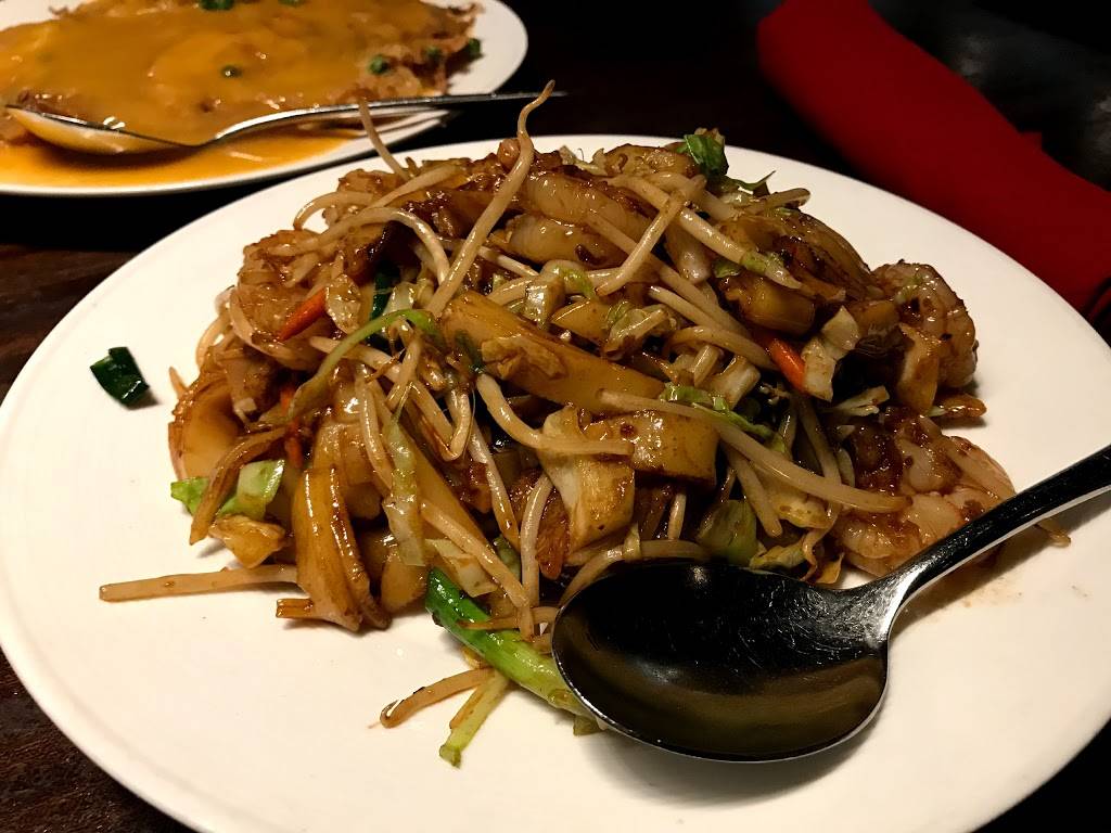 China City | restaurant | 15402 Main St #101, Mill Creek, WA 98012, USA | 4253373600 OR +1 425-337-3600