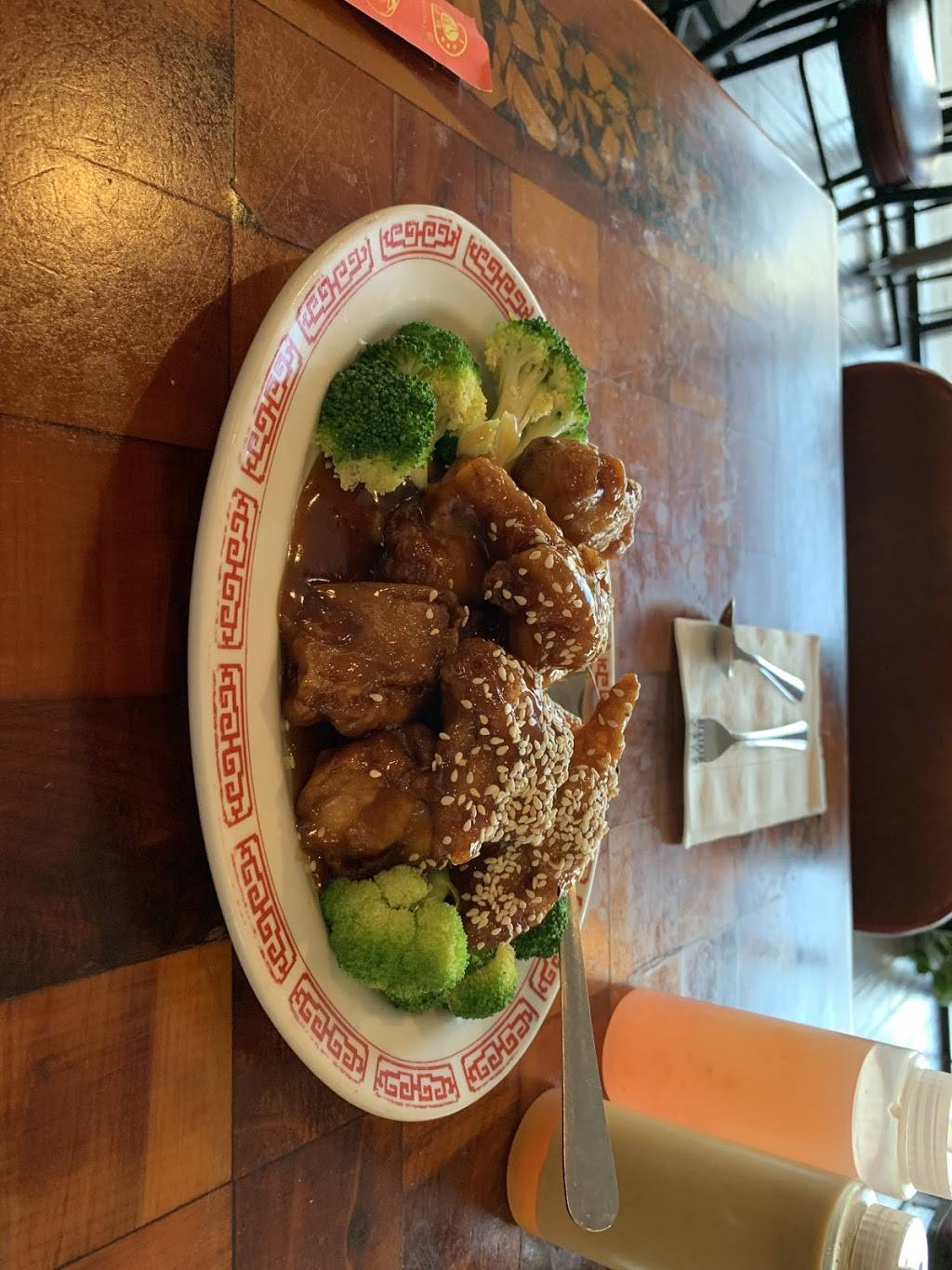 Szechuan Chinese Restaurant | restaurant | 4411 Lemmon Ave Suite 108, Dallas, TX 75219, USA | 2145212345 OR +1 214-521-2345