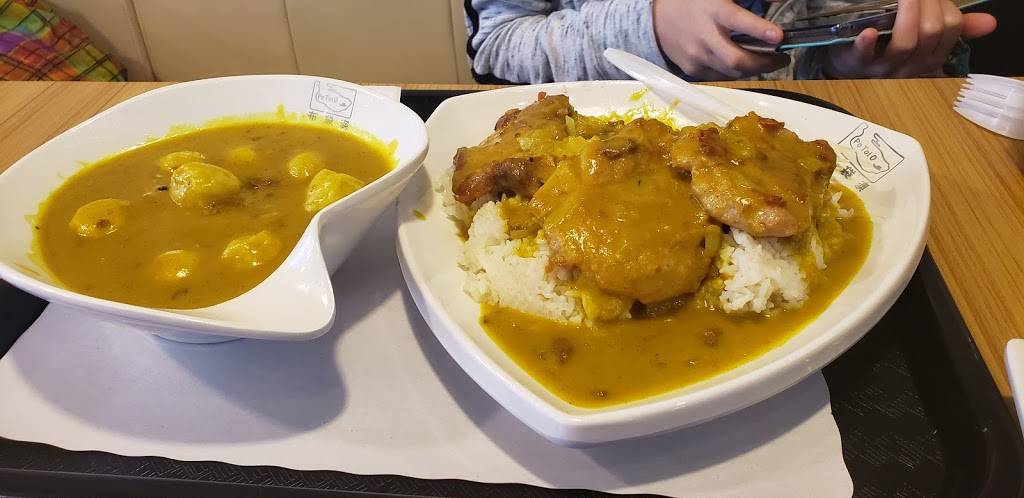 Po Toi O Tea House | cafe | 82-53 Broadway, Elmhurst, NY 11373, USA | 7184570318 OR +1 718-457-0318