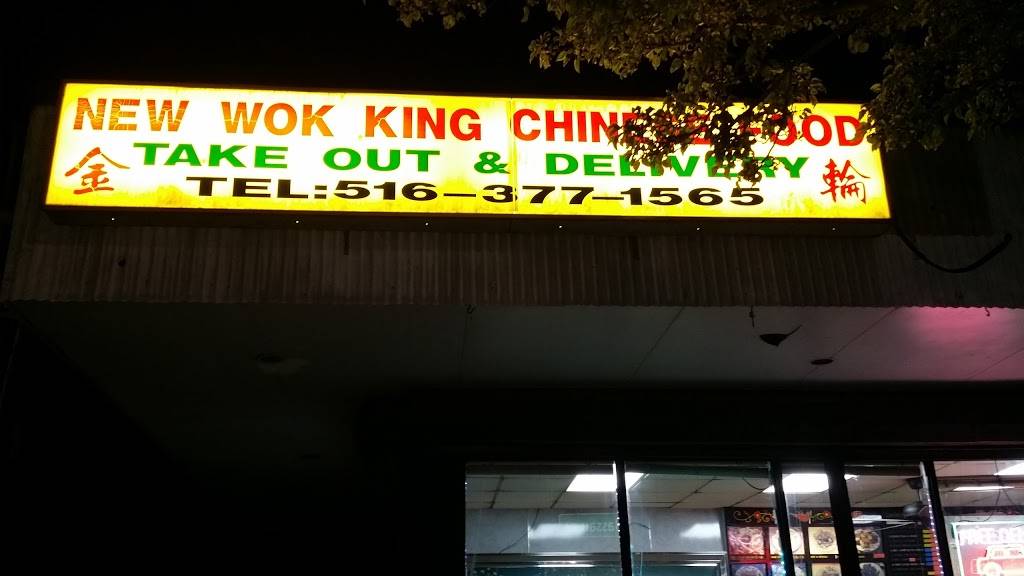 New Wok King Restaurant | restaurant | 474 Nassau Rd, Roosevelt, NY 11575, USA | 5163771565 OR +1 516-377-1565