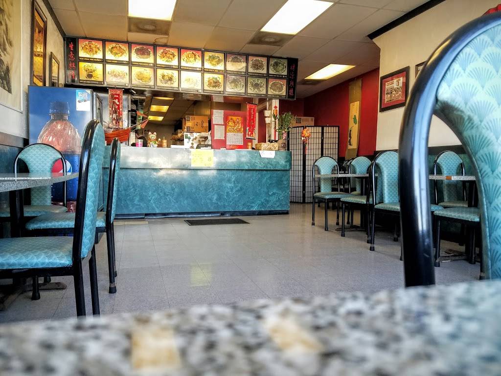 China House | restaurant | 160 Main St, Painesville, OH 44077, USA | 4406391880 OR +1 440-639-1880