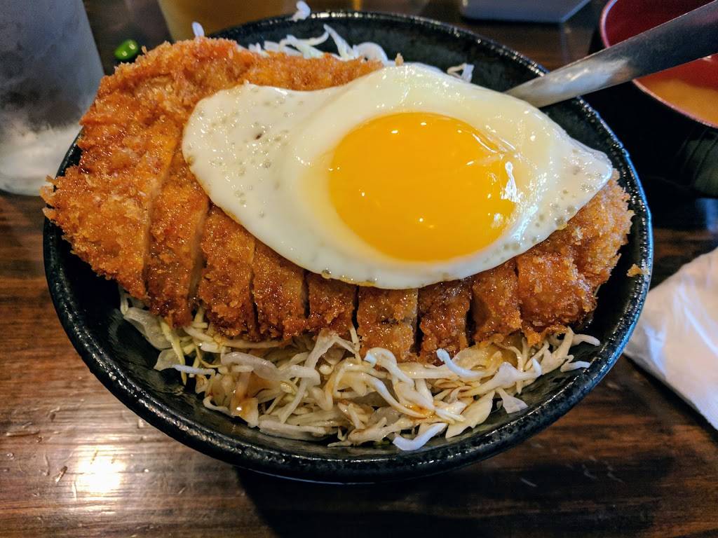 Guru Katsu | restaurant | 1711-B W El Camino Real, Mountain View, CA 94040, USA | 6507528137 OR +1 650-752-8137