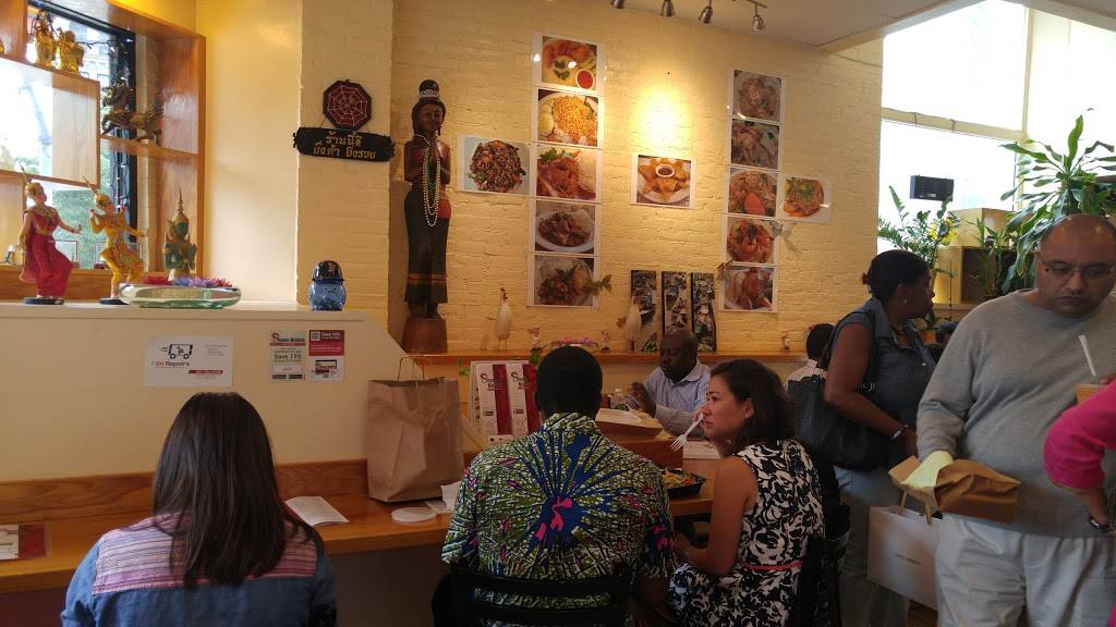 Siam Bistro | restaurant | 151 Pearl St, Boston, MA 02110, USA | 6172107953 OR +1 617-210-7953