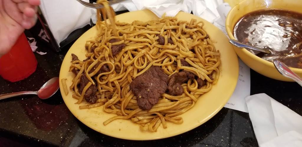 Moon Wok | restaurant | 8670 Skillman St, Dallas, TX 75243, USA | 2142218888 OR +1 214-221-8888