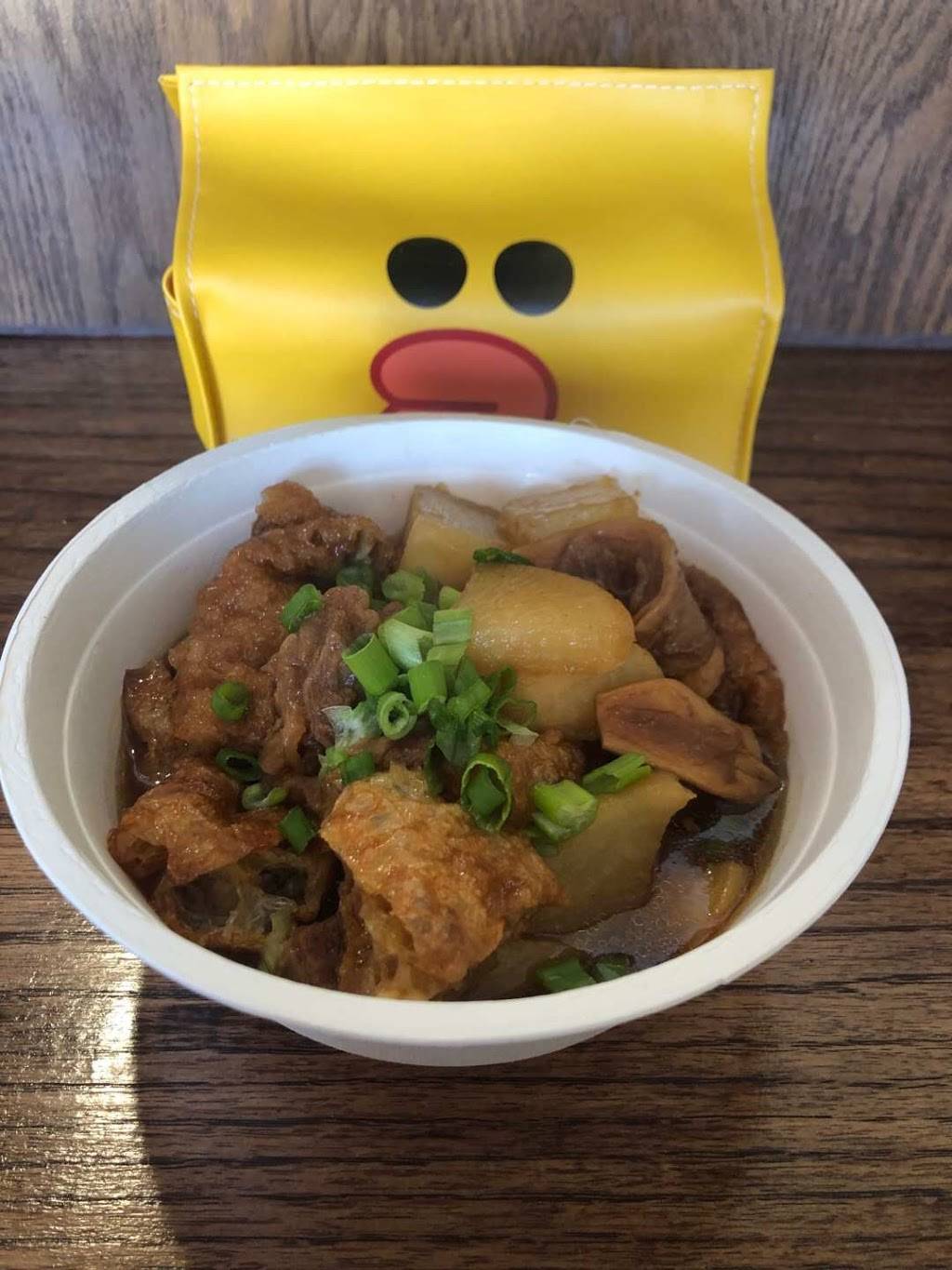 Yummy Cuisine | restaurant | 421 N Atlantic Blvd UNIT 108, Monterey Park, CA 91754, USA | 6268044790 OR +1 626-804-4790