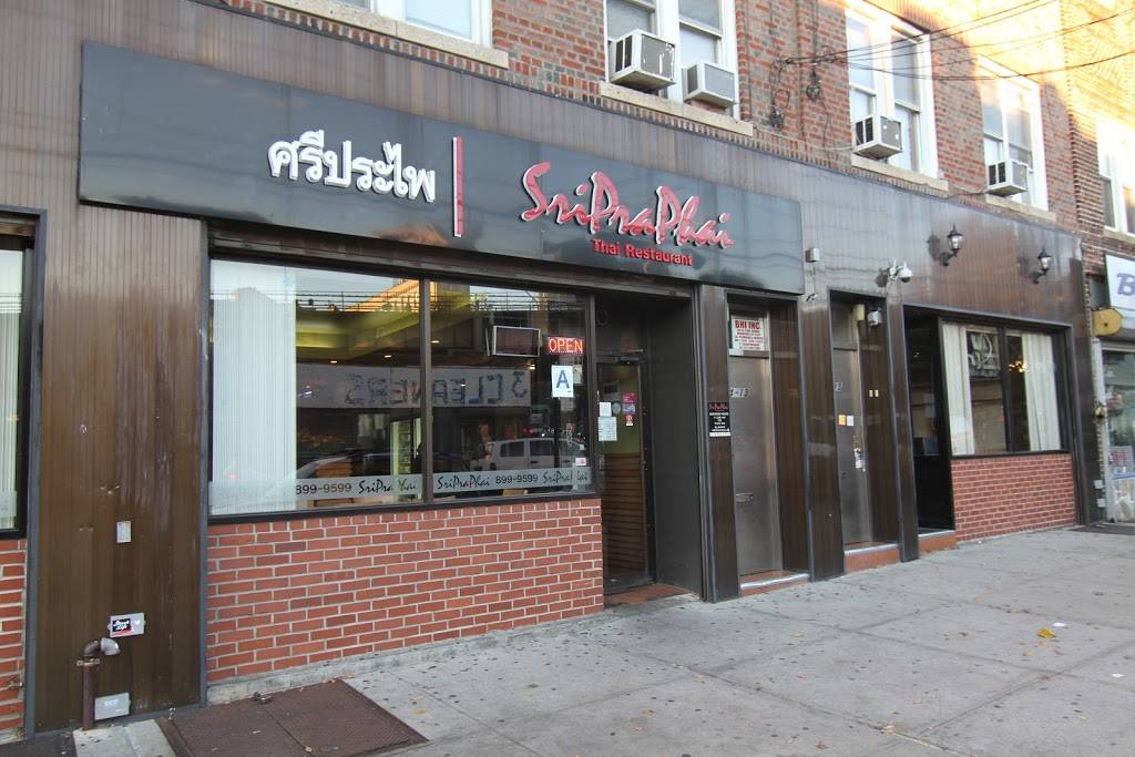 SriPraPhai | restaurant | 64-13 39th Ave, Woodside, NY 11377, USA | 7188999599 OR +1 718-899-9599
