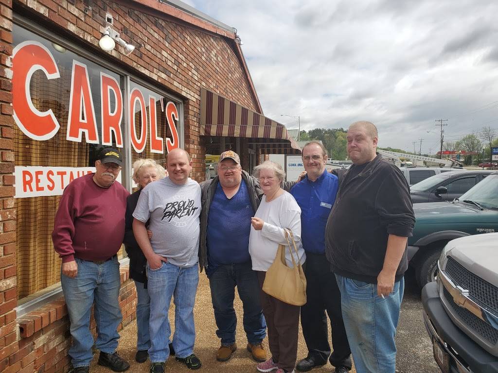Carols Restaraunt | restaurant | Waverly, TN 37185, USA | 9312963300 OR +1 931-296-3300