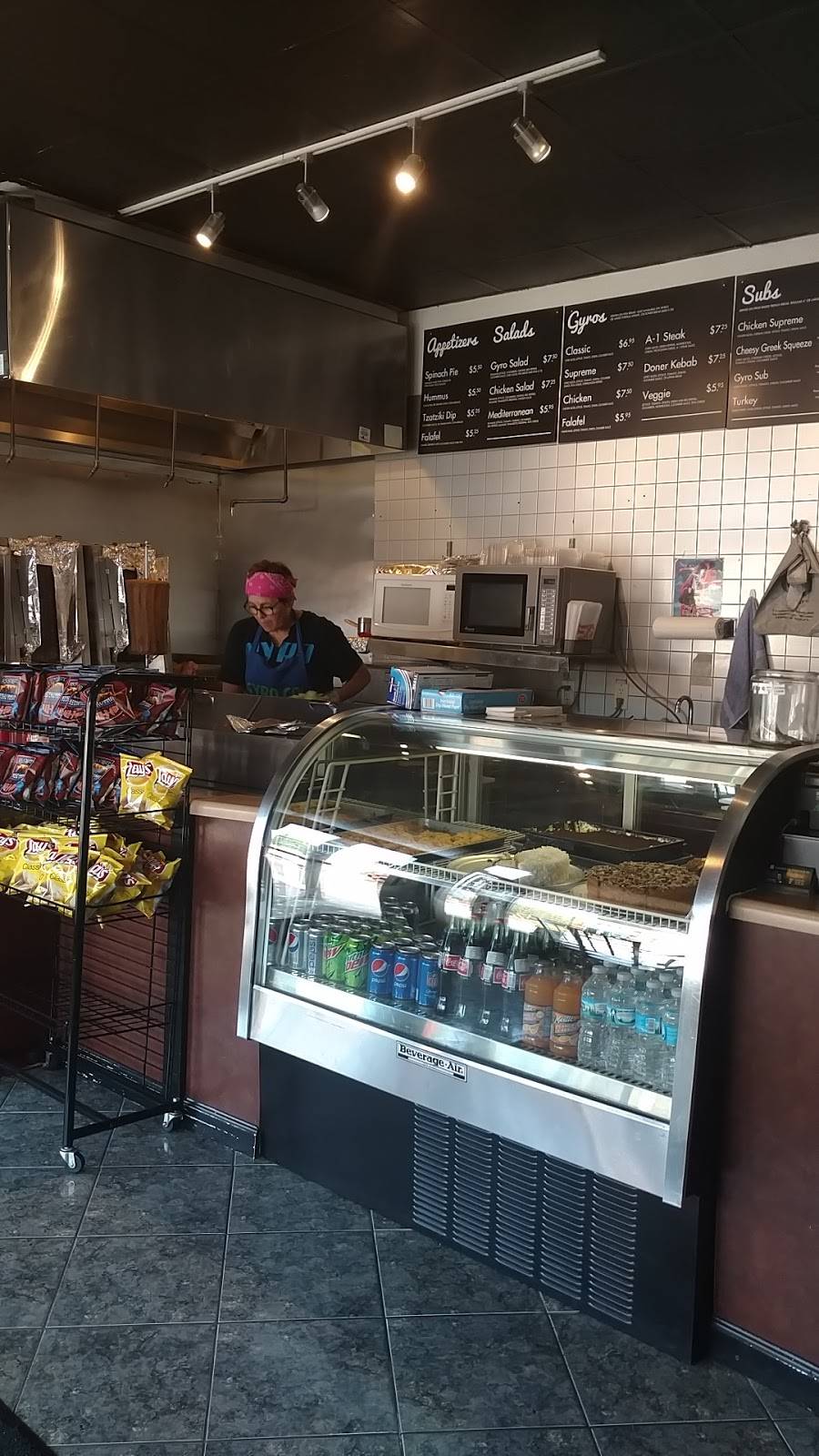 The Gyro Company | restaurant | 7240 Gravois Ave, St. Louis, MO 63116, USA | 3148322563 OR +1 314-832-2563