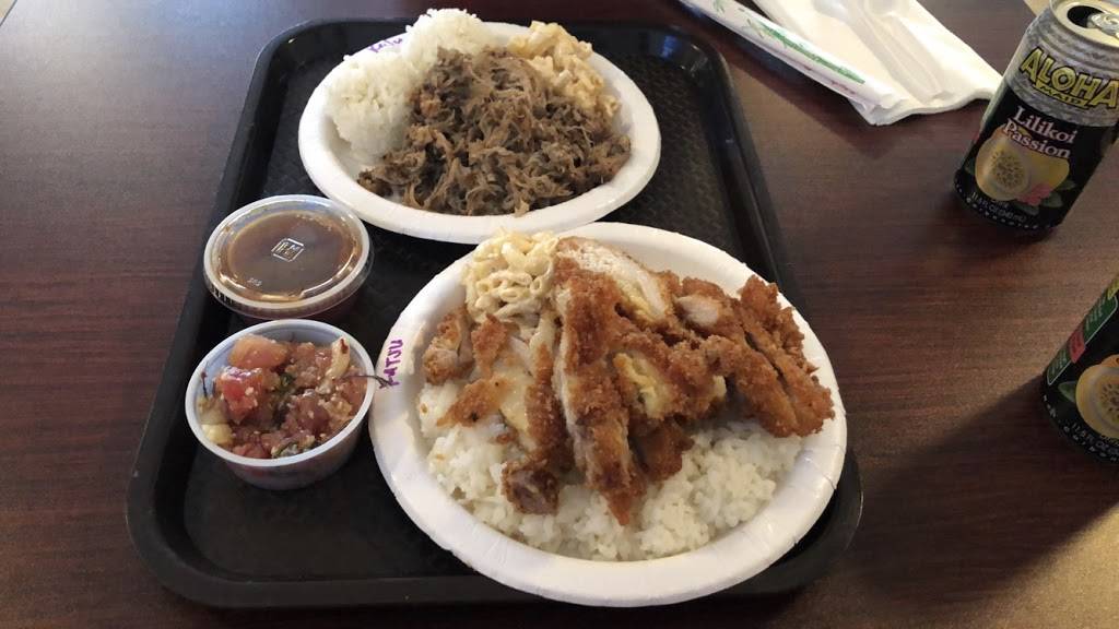 Big Alohas Aliʻi Cove Restaurant | restaurant | 1210 Pat Booker Rd Suite H, Universal City, TX 78148, USA | 2105072042 OR +1 210-507-2042