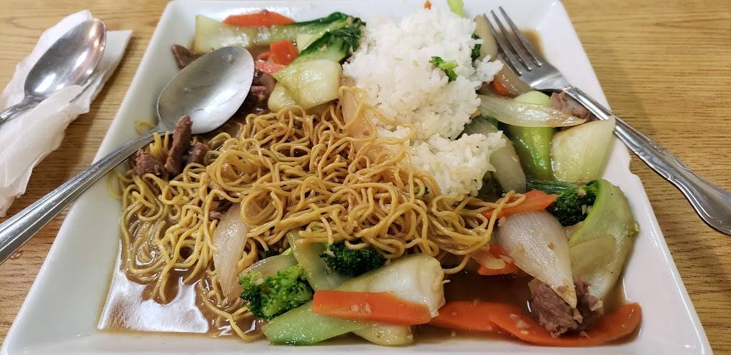 Pho Ngon | restaurant | 2055 E Highland Ave, San Bernardino, CA 92404, USA | 9098644931 OR +1 909-864-4931