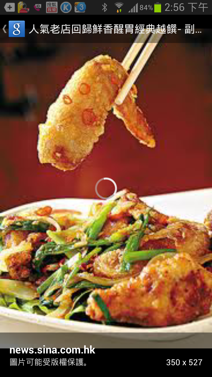 King Wok | restaurant | 14616 Jamaica Ave, Jamaica, NY 11435, USA | 7185700995 OR +1 718-570-0995