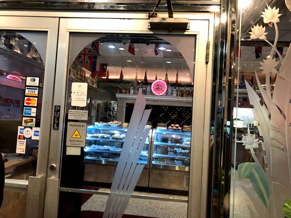 The Punchline Comedy Club | restaurant | 3652 Roswell Rd, Atlanta, GA 30342, USA | 4042525233 OR +1 404-252-5233