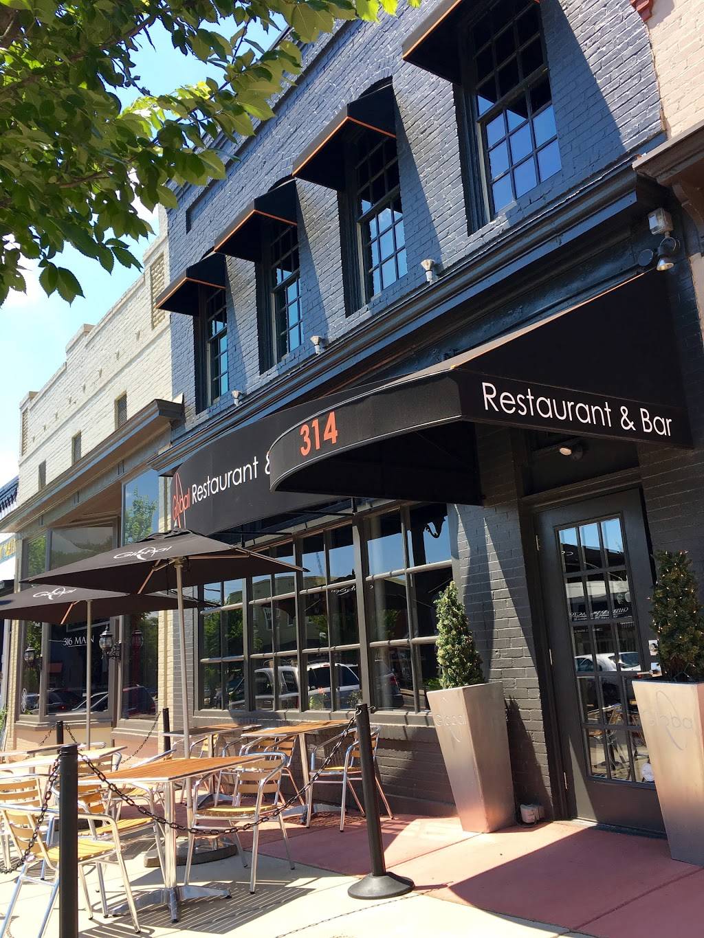 Global Restaurant | restaurant | 314 Main St, Pineville, NC 28134, USA | 7048351072 OR +1 704-835-1072