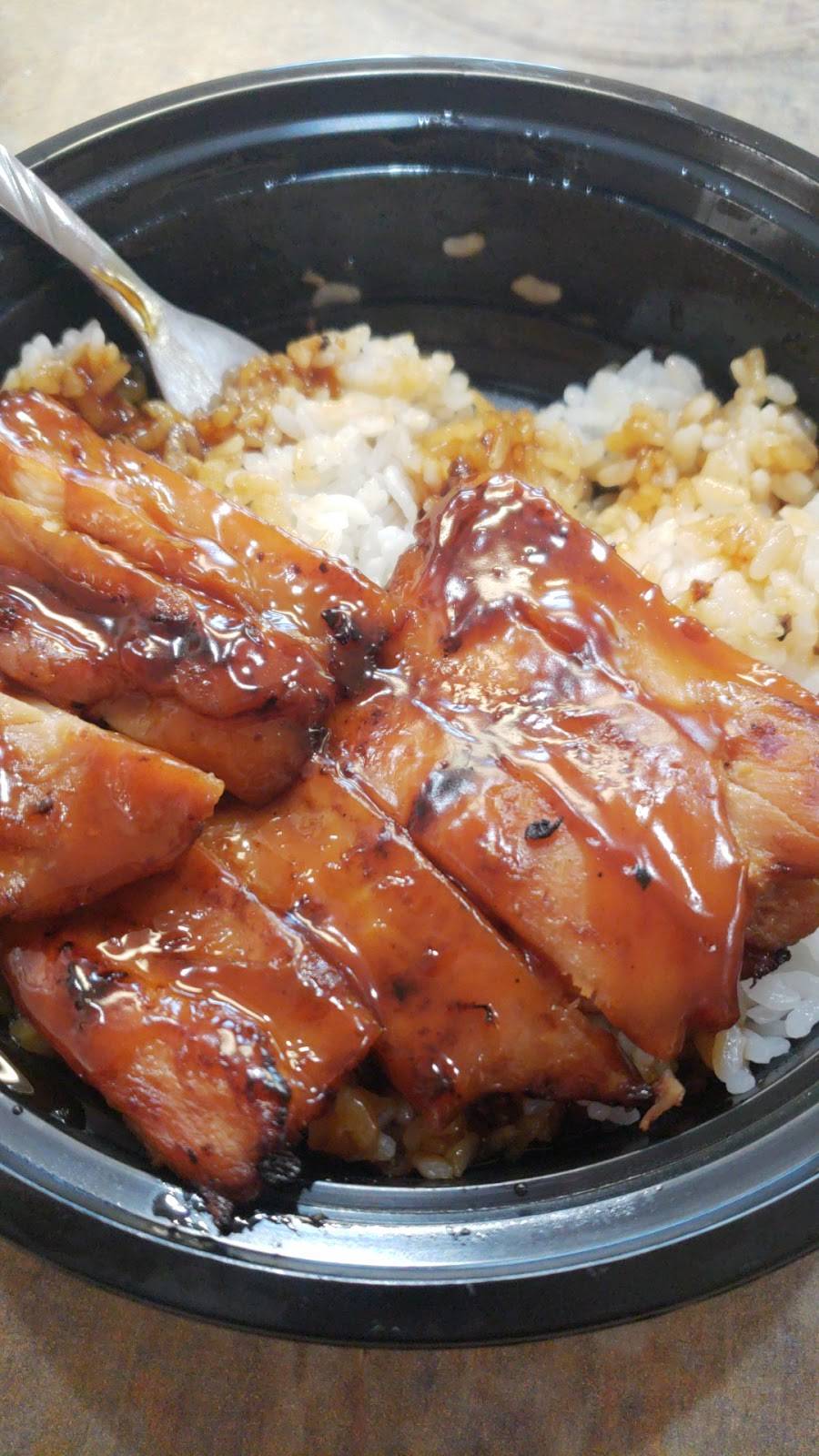 Joy Teriyaki | restaurant | 1300 SW Oak St a1, Hillsboro, OR 97123, USA | 5037470874 OR +1 503-747-0874