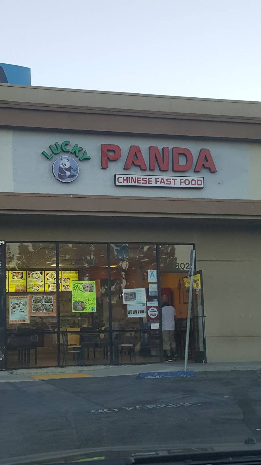 Lucky Panda Chinese Fast Food | restaurant | 22802 Victory Blvd, Woodland Hills, CA 91367, USA | 8188838088 OR +1 818-883-8088