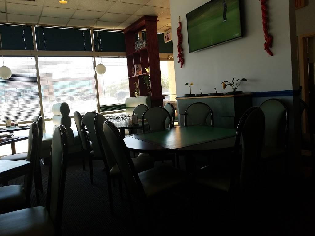 Red Pepper | restaurant | 13075 Fair Lakes Shopping Center, Fairfax, VA 22033, USA | 7035029407 OR +1 703-502-9407