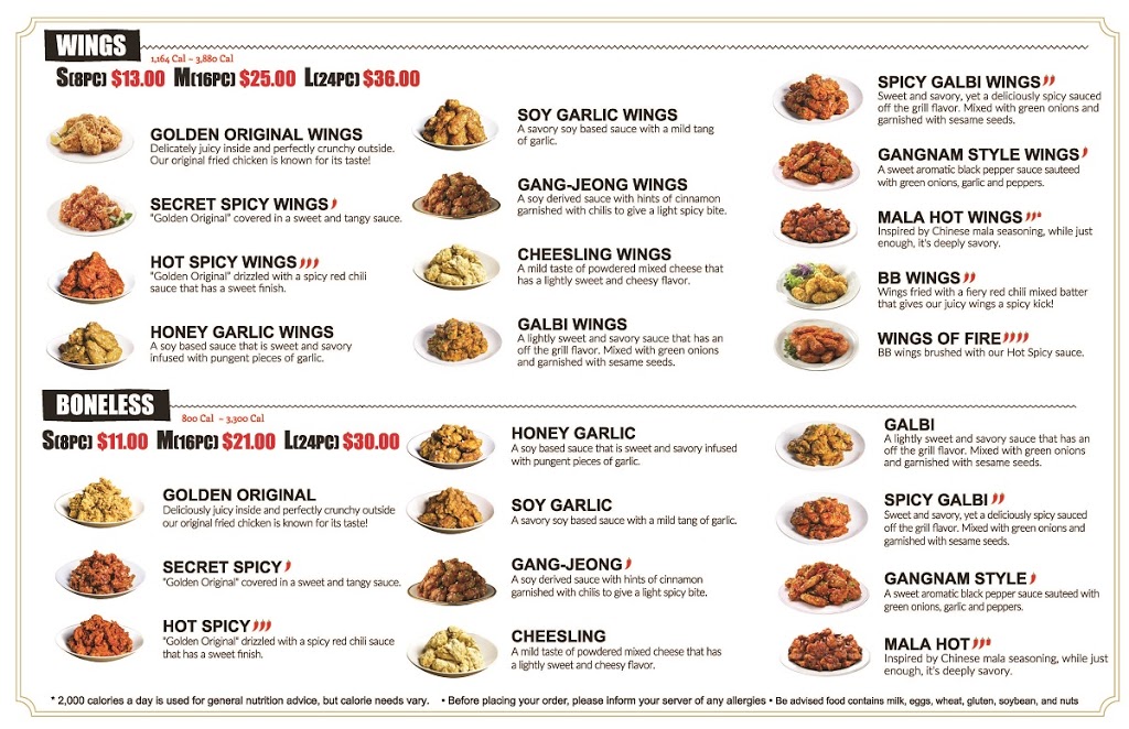 bb.q Chicken Edgewater Beach | restaurant | 1103 W Bryn Mawr Ave, Chicago, IL 60660, USA | 7732936972 OR +1 773-293-6972