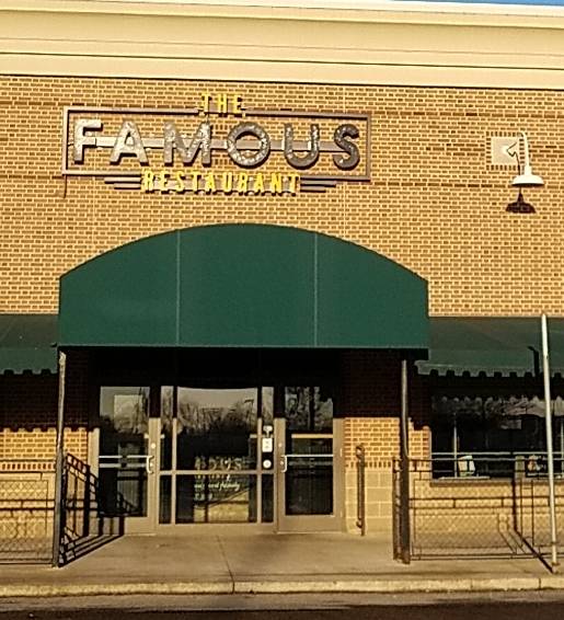 The Famous Restaurant | restaurant | 953 S Main St, Centerville, OH 45459, USA | 9379512422 OR +1 937-951-2422