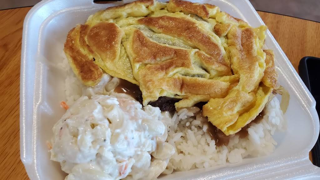 Honolulu Grill West Jordan | restaurant | 8860 S Redwood Rd #102, West Jordan, UT 84088, USA | 8015420754 OR +1 801-542-0754