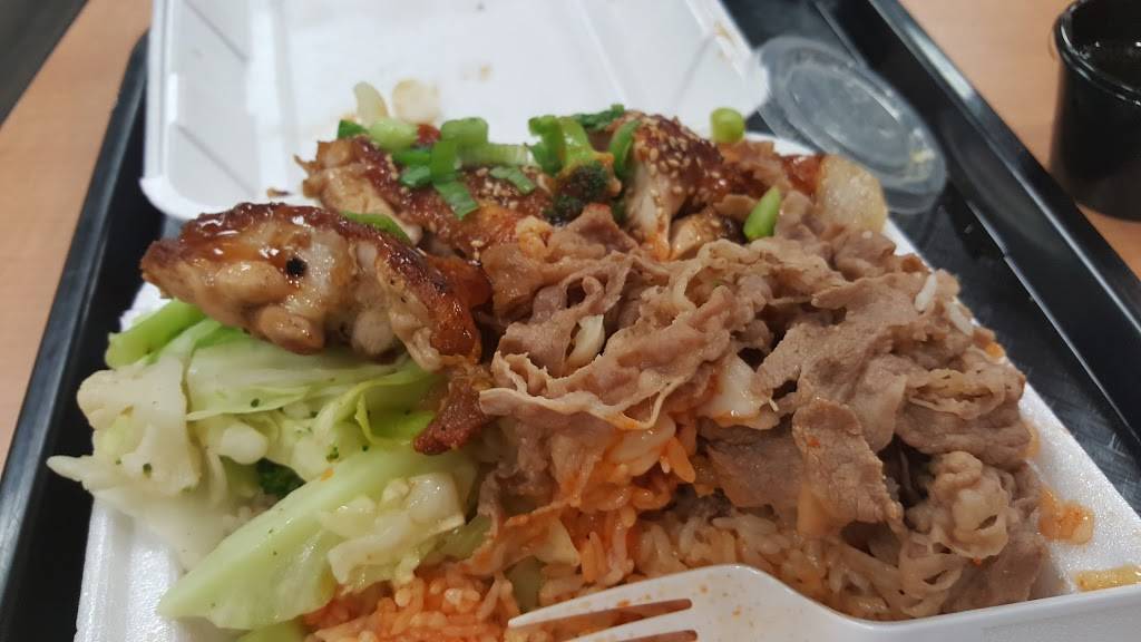 Yoshinoya San Pedro & Washington | restaurant | 1900 San Pedro St, Los Angeles, CA 90011, USA | 2137481908 OR +1 213-748-1908