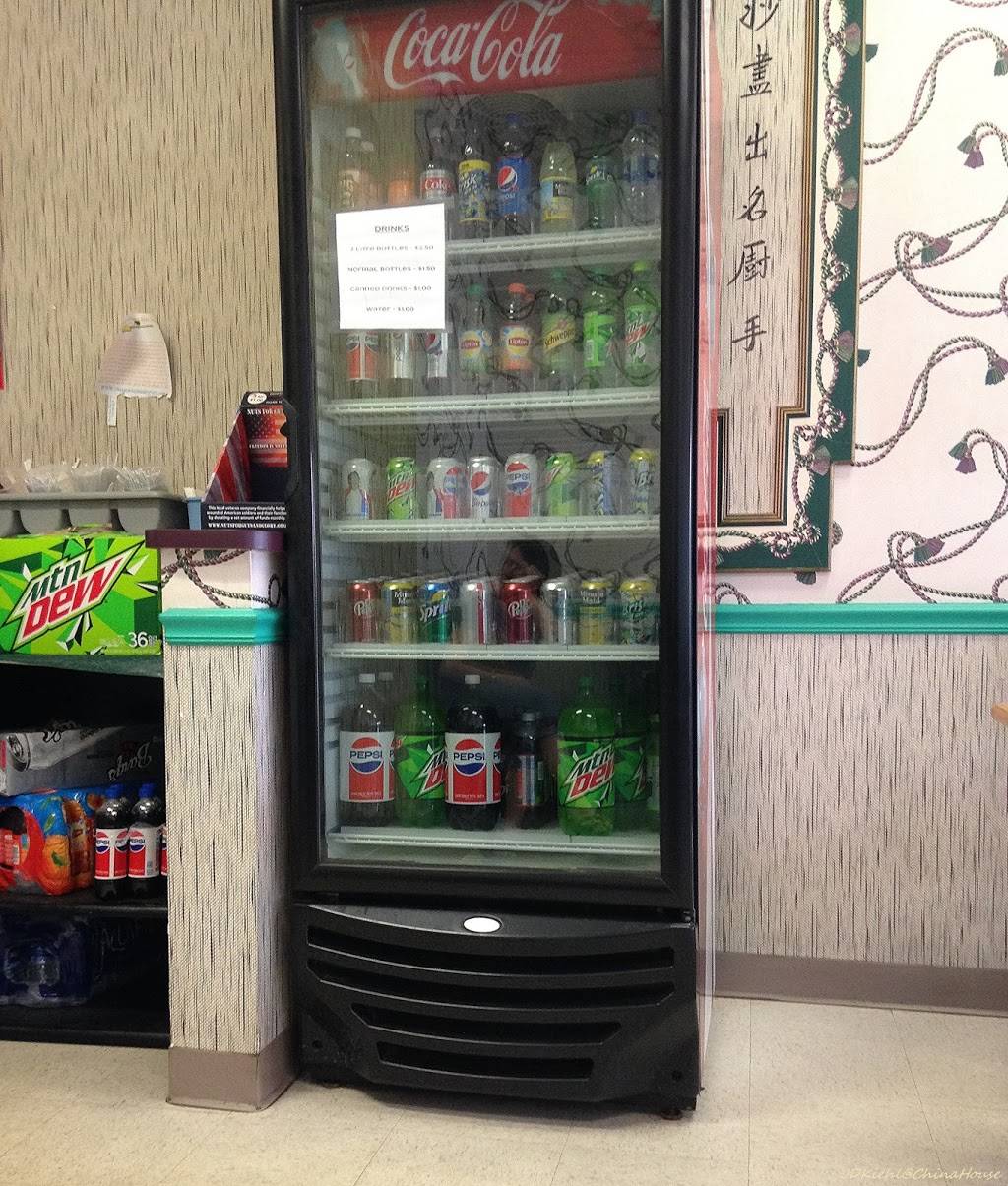 China House | restaurant | 8865 Norwin Ave #19, Irwin, PA 15642, USA | 7248646600 OR +1 724-864-6600