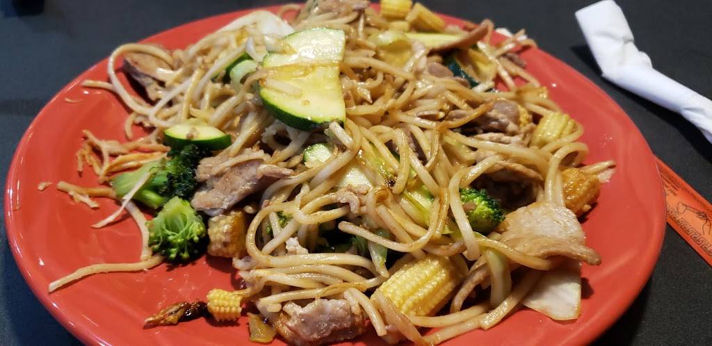 HuHot Mongolian Grill | restaurant | 7790 N Academy Blvd, Colorado Springs, CO 80920, USA | 7195984044 OR +1 719-598-4044