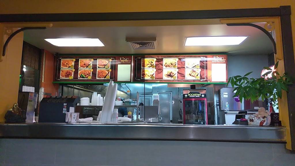 King Express | restaurant | 2225 W Oak Ridge Rd, Orlando, FL 32809, USA | 4078547899 OR +1 407-854-7899